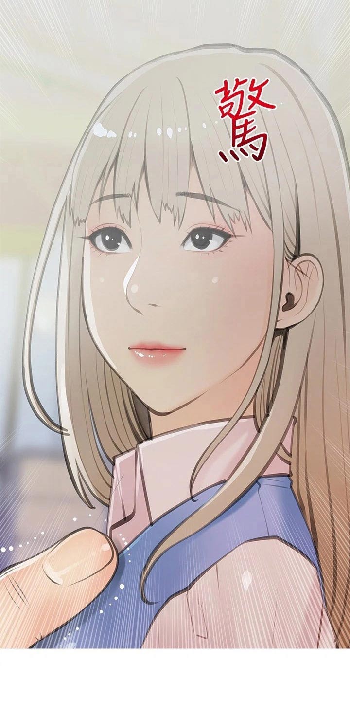 第75章：照片3