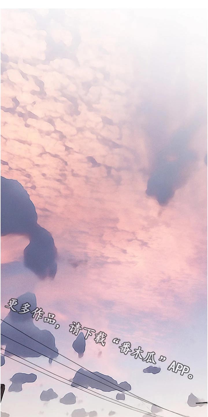 第61章：邻居0