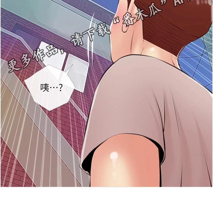 第66章：早知道0
