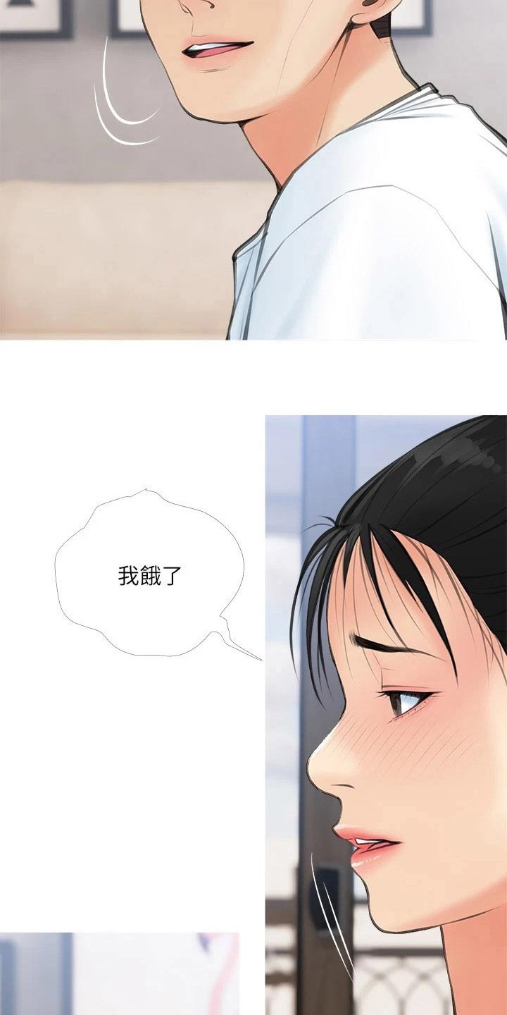 第74章：这是3