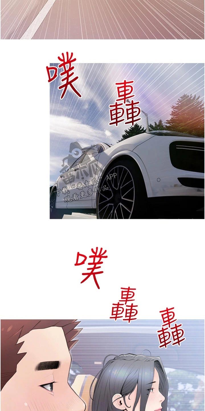第74章：这是1