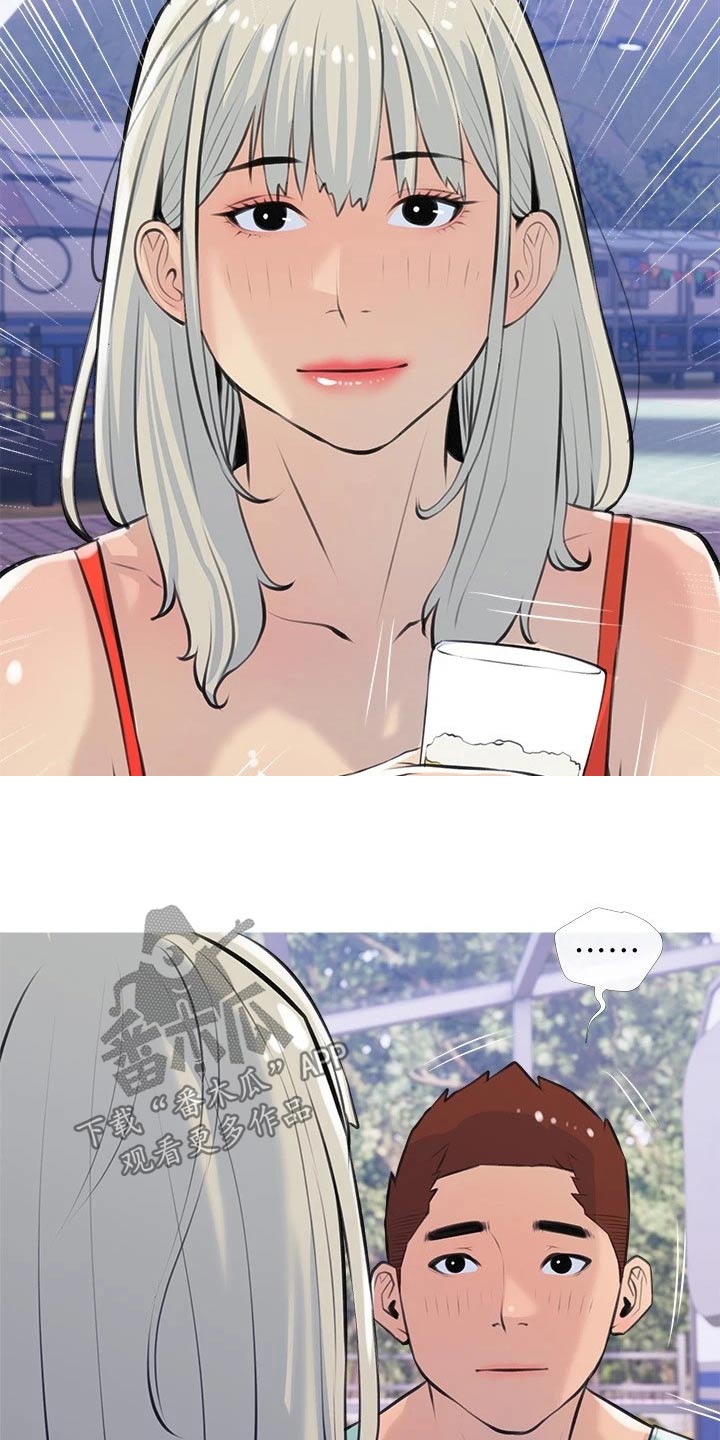 第86章：露营4