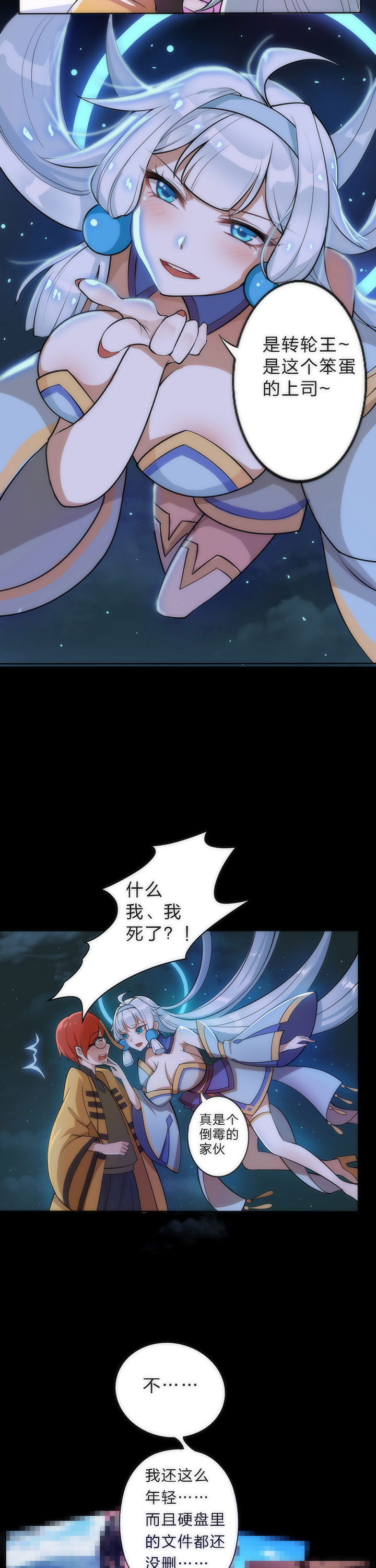 第4章：1