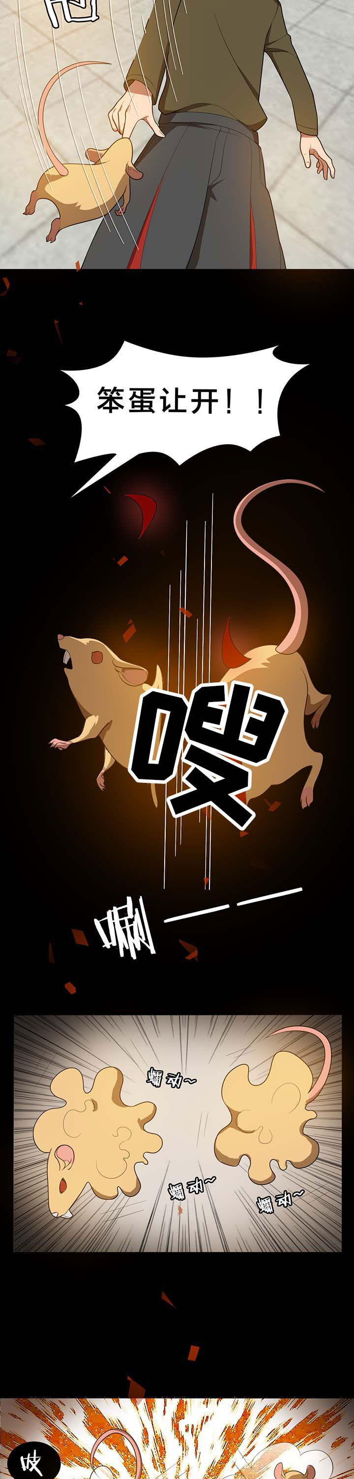 第16章：2