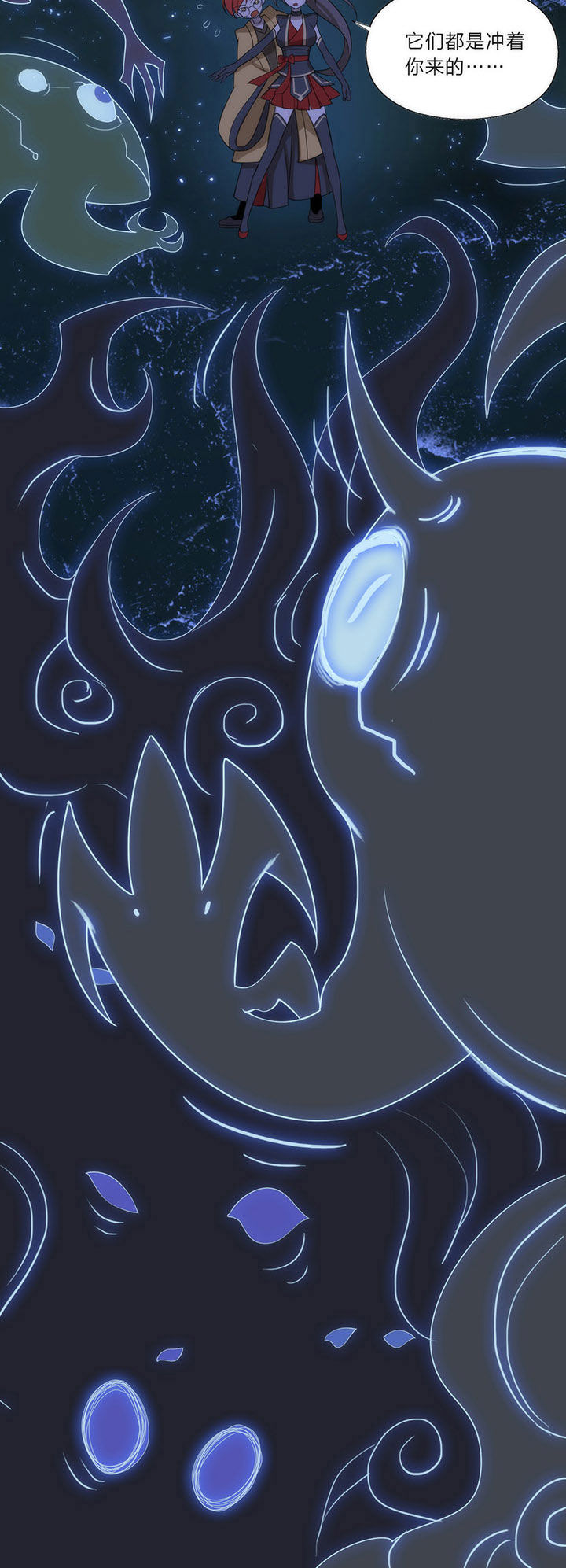 第6章：4