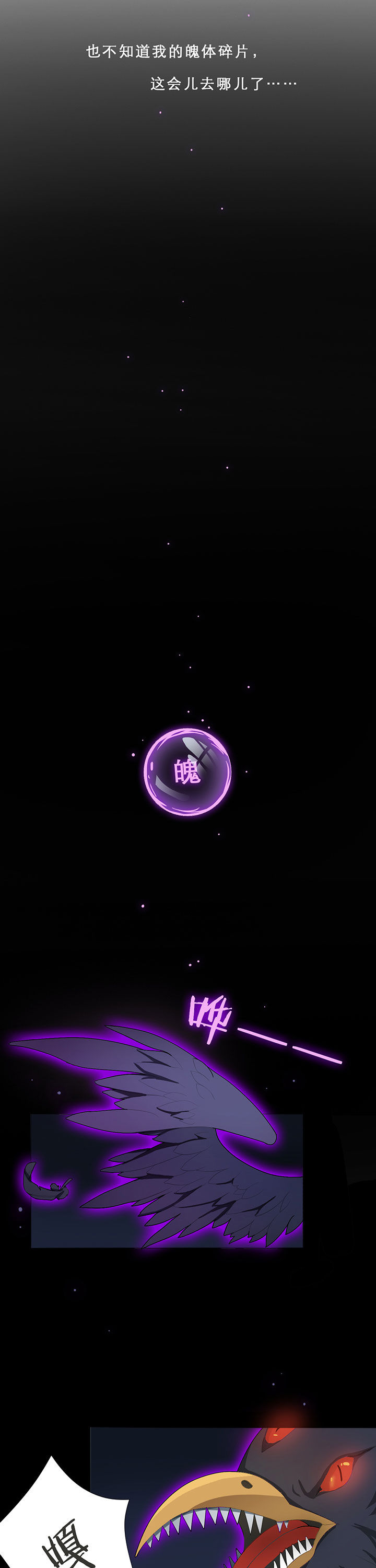 第11章：1