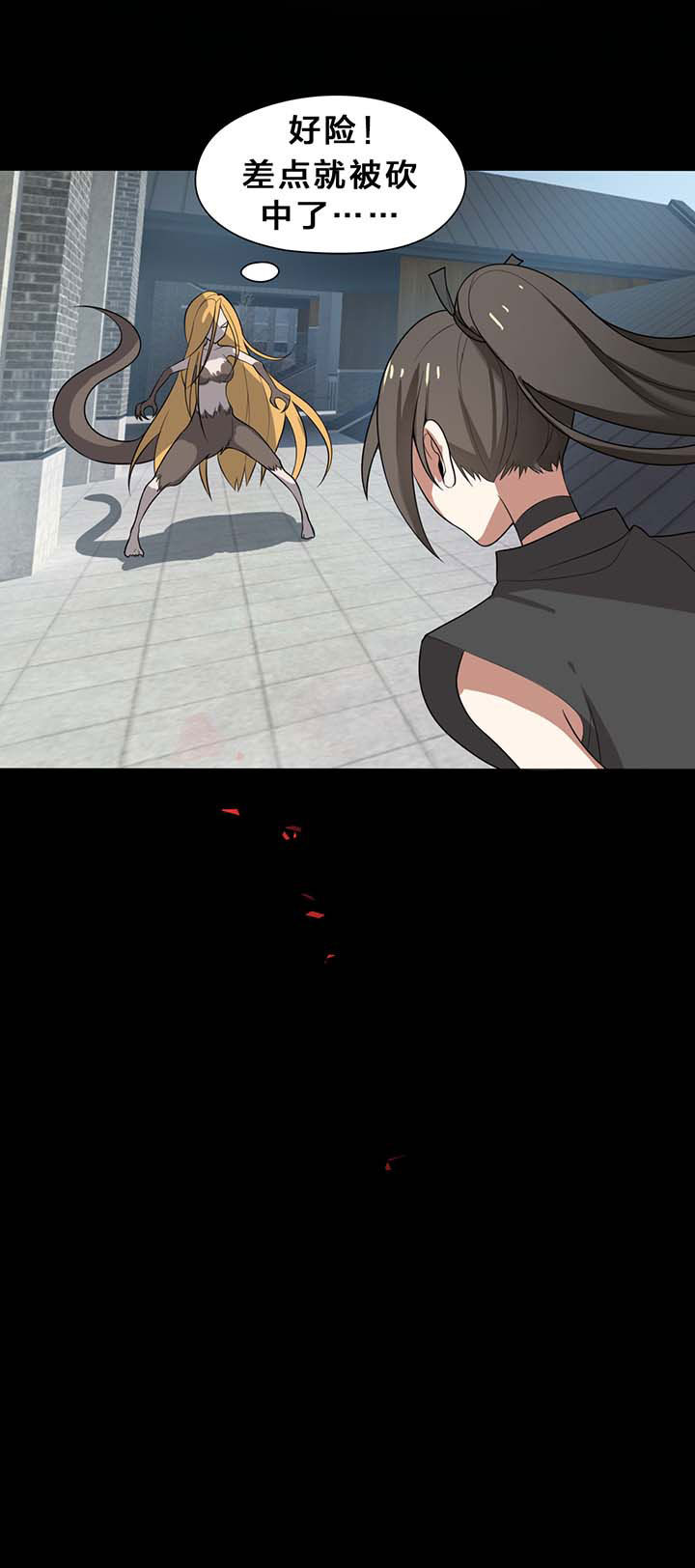 第15章：4