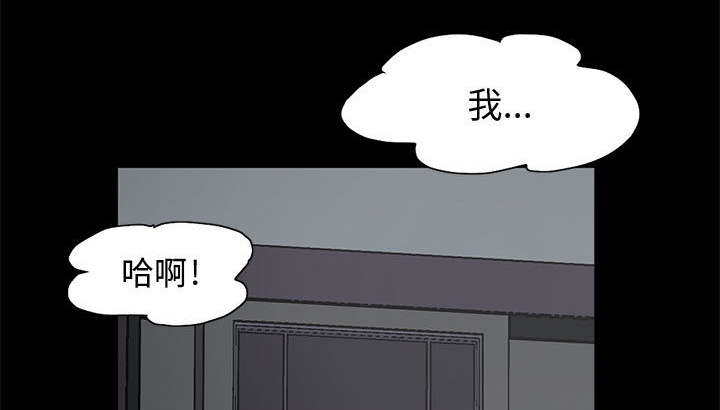 第1章：缠绵的感觉2