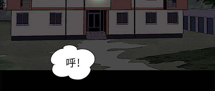 第1章：缠绵的感觉1