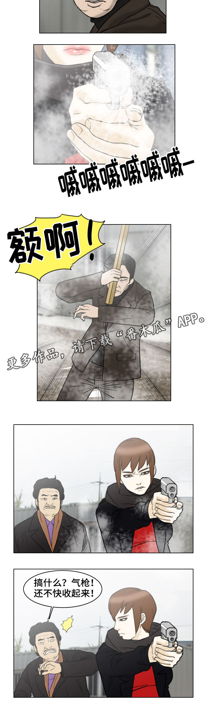 第11章：帮助1