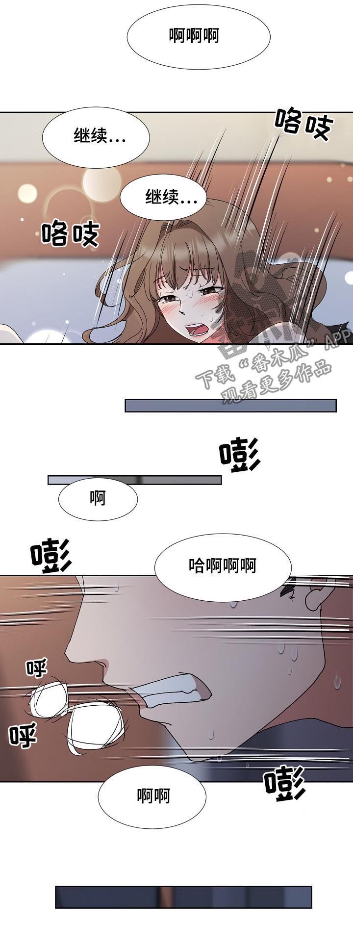 第30章：拒绝1