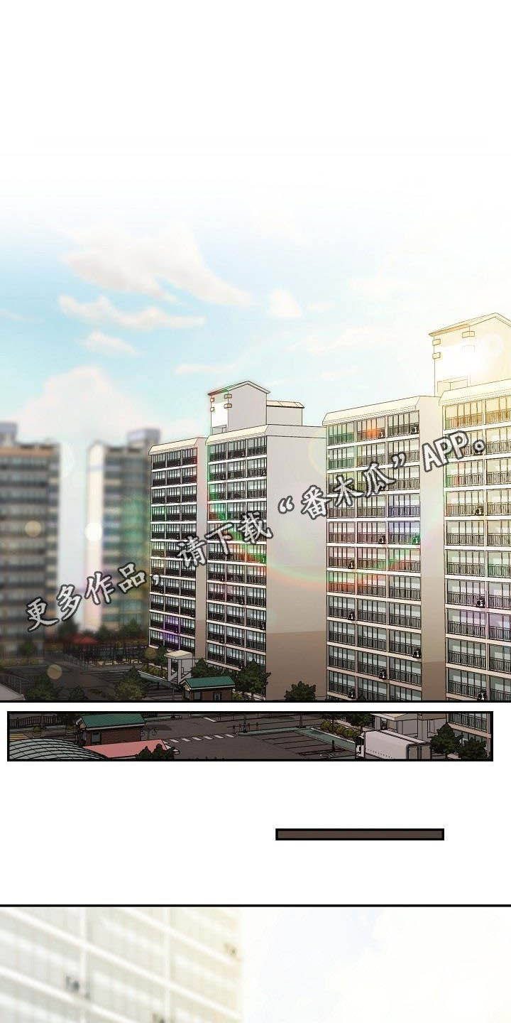 第53章：搬家0