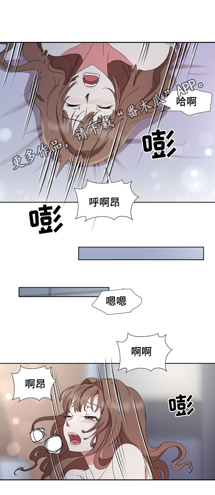 第30章：拒绝0
