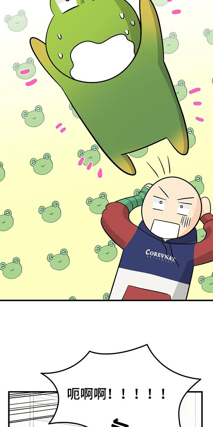 第28章：狡猾的人类1