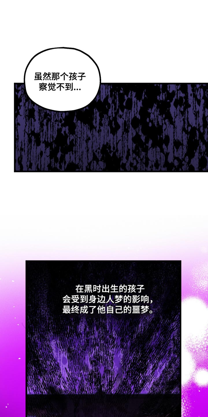第68章：一点都不晚0