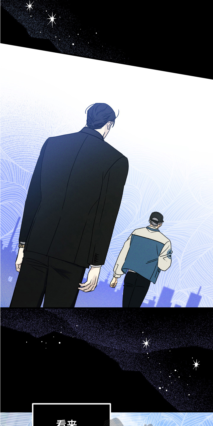 第12章：再相见1