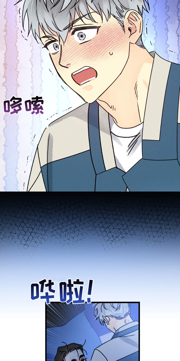 第29章：少废话0