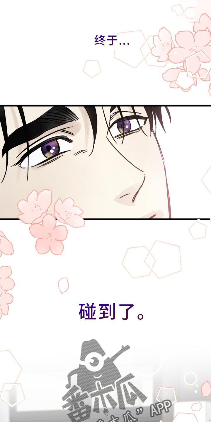 第56章：上班0