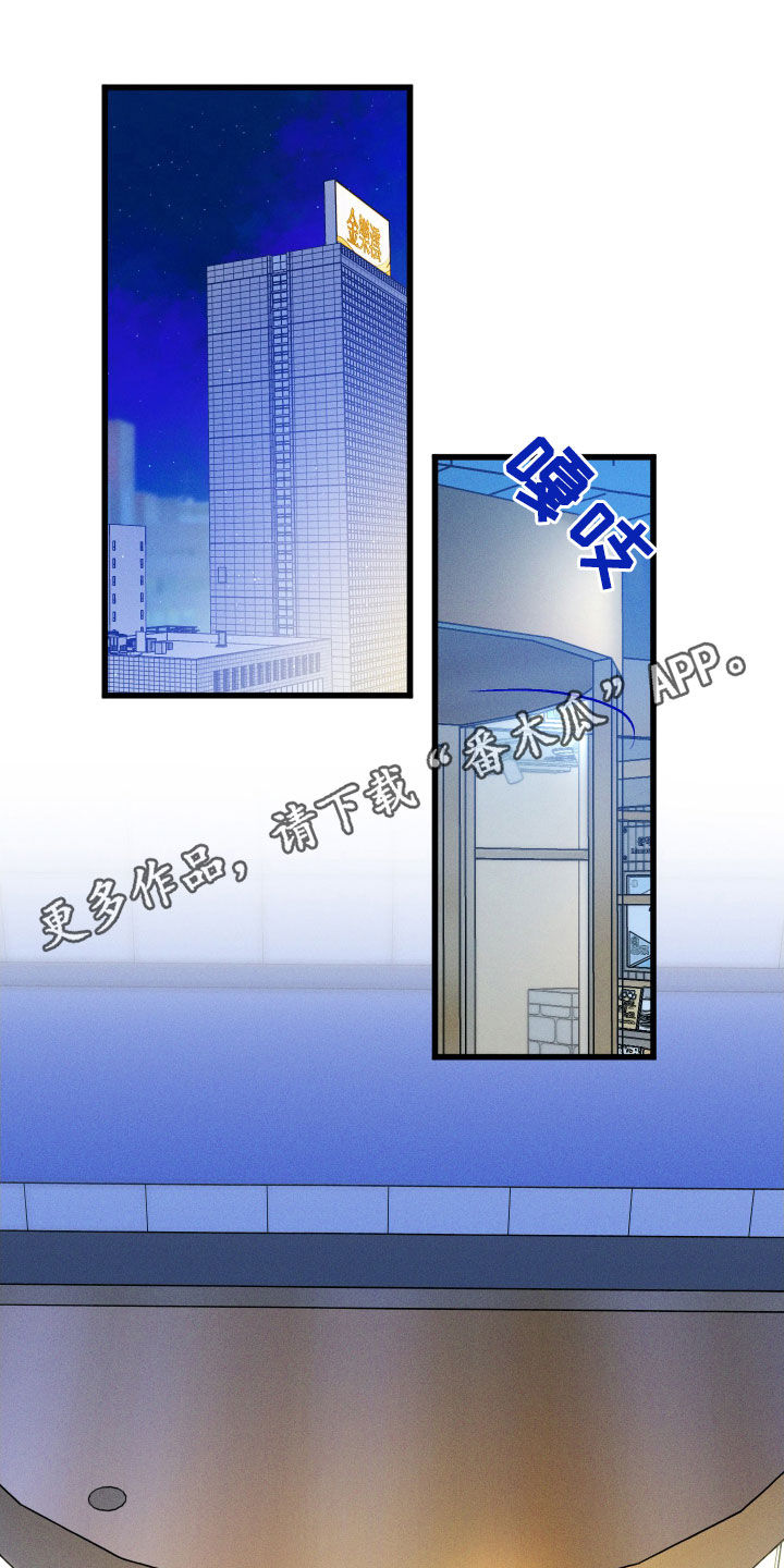 第16章：变化0