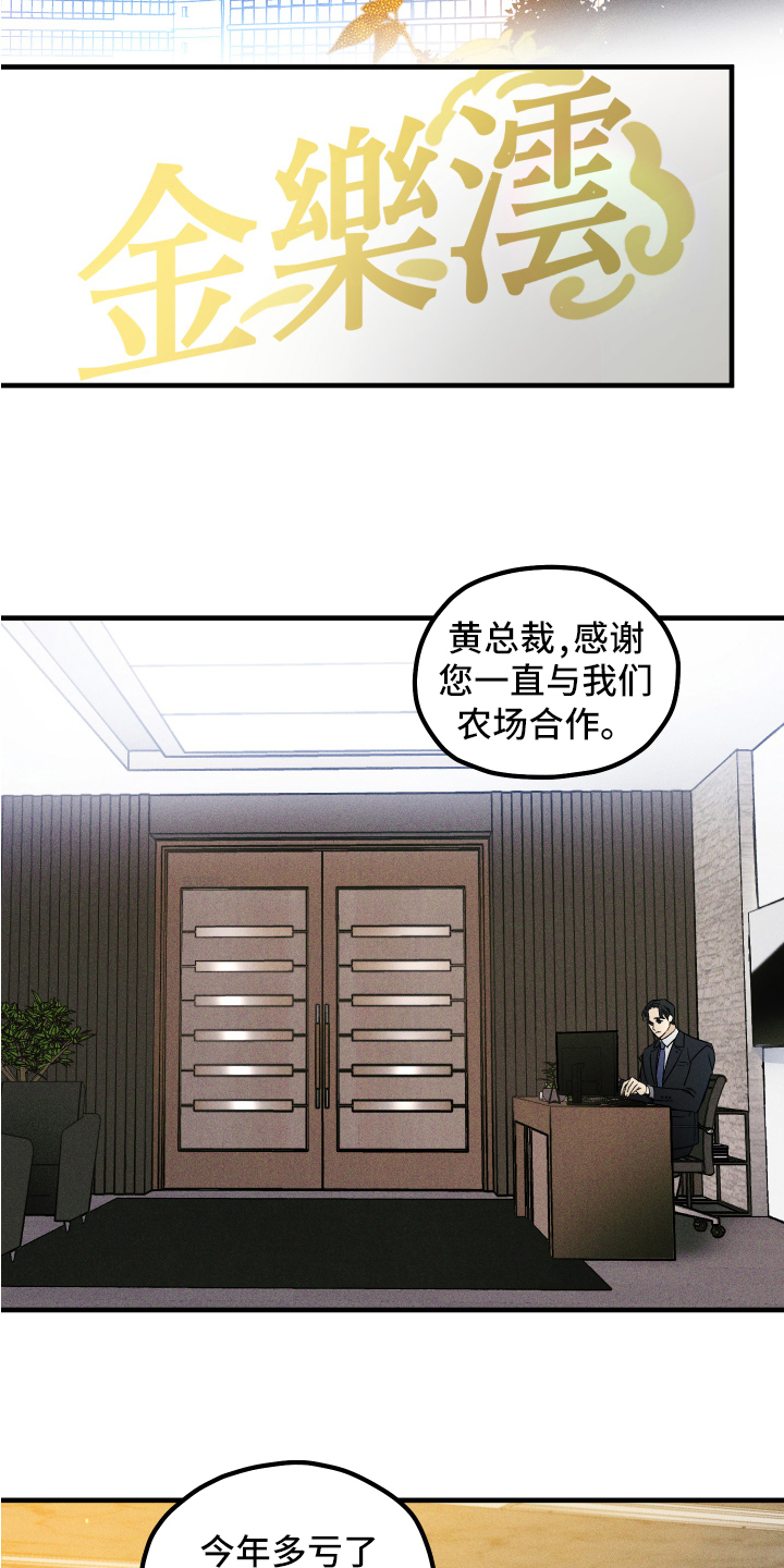 第1章：工作1