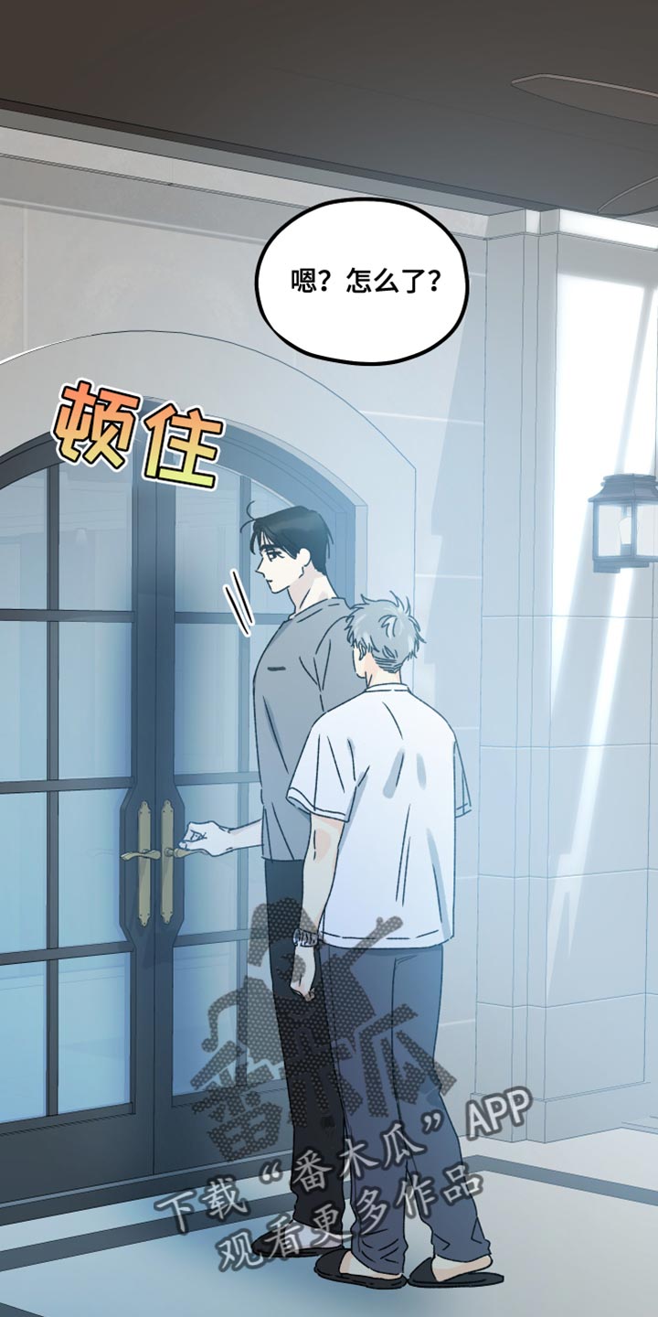 第65章：要看你的表现1