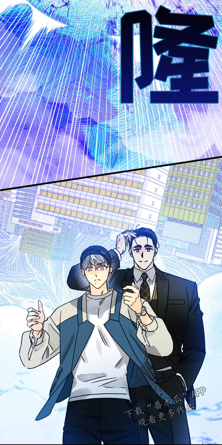 第21章：说不出口1