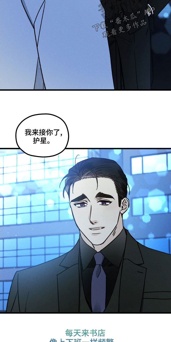 第16章：变化4