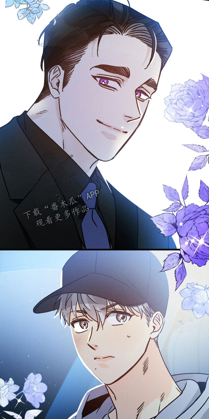 第17章：这么忙吗2