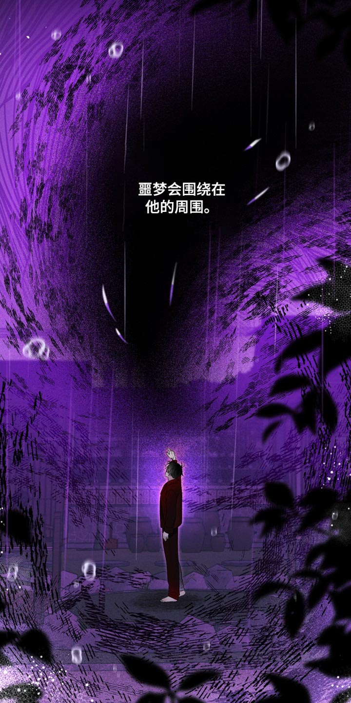 第68章：一点都不晚2