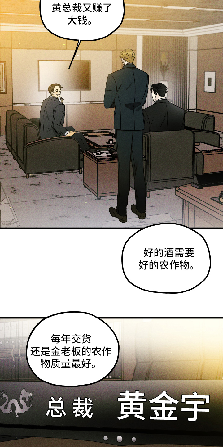 第1章：工作2