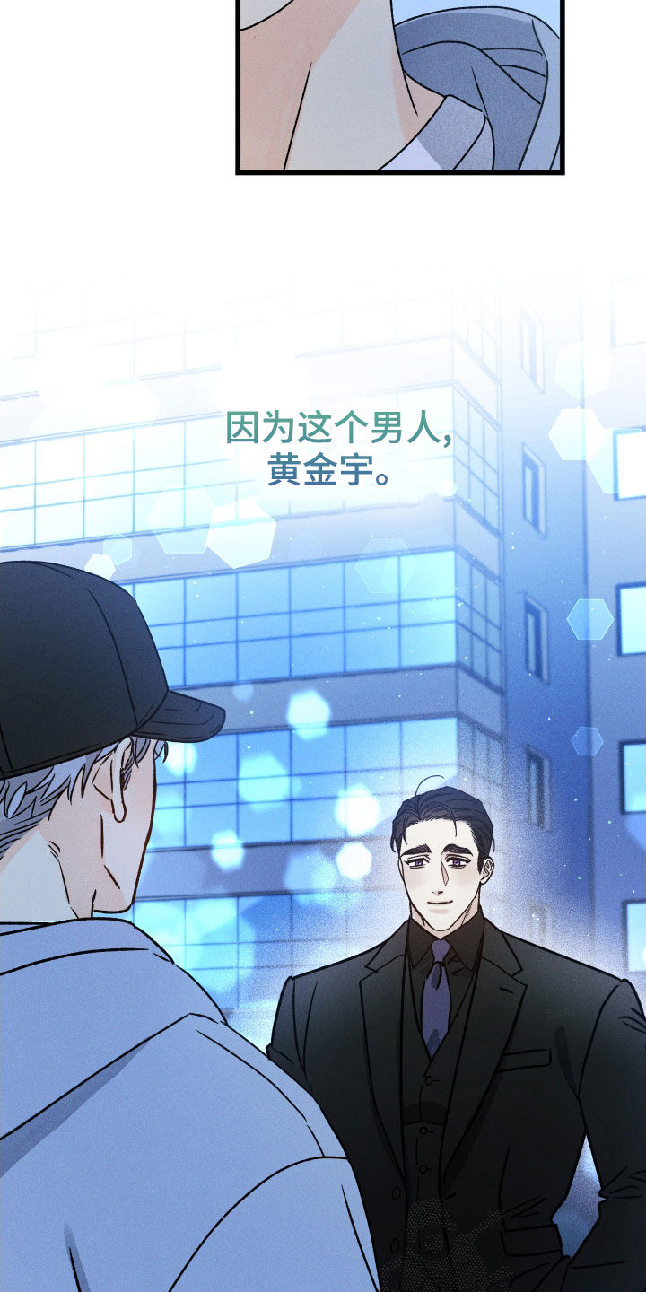 第16章：变化3