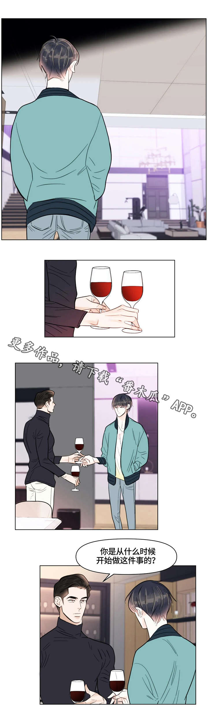 第17章：脸皮1