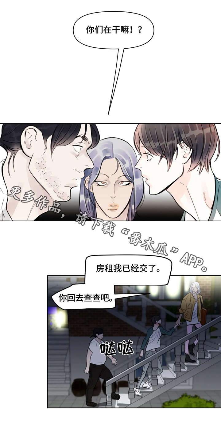 第9章：合适4