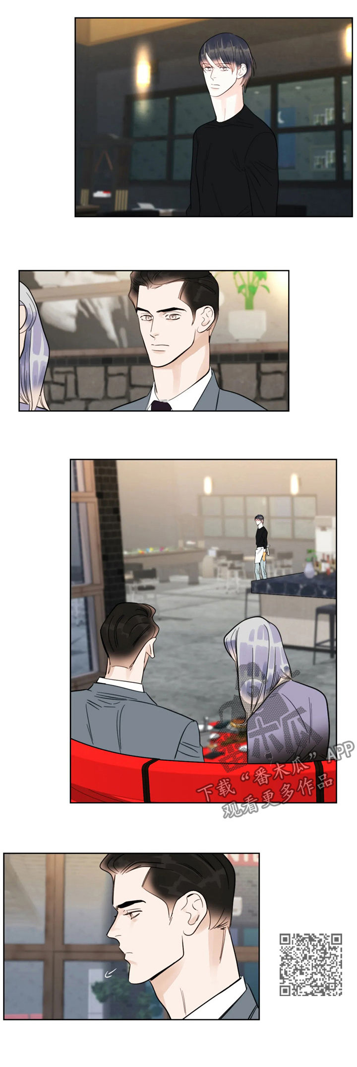 第35章：王牌4