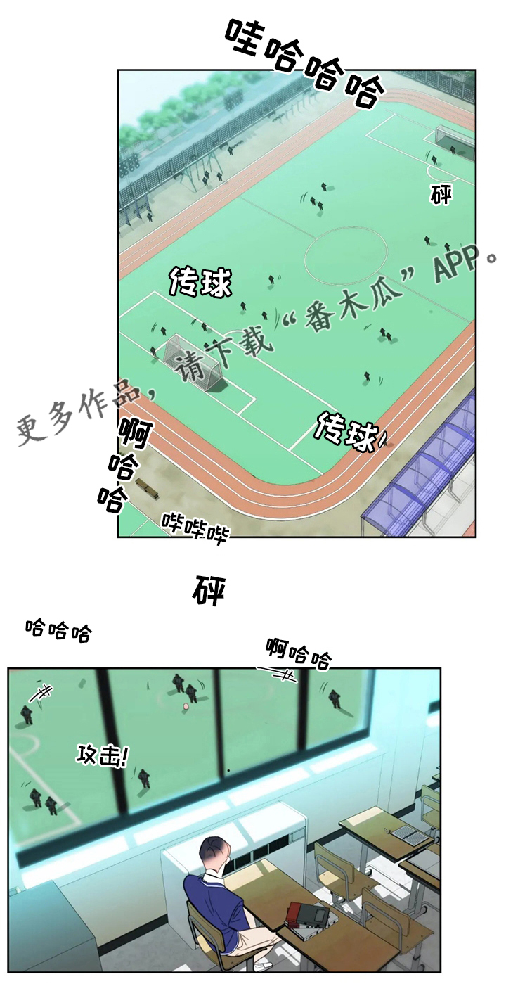 第49章：不要哭0