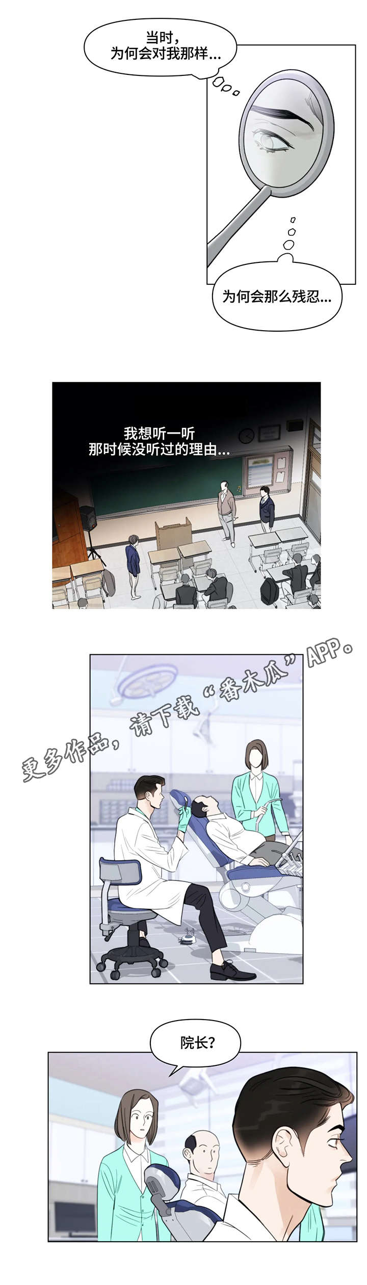 第13章：影片0