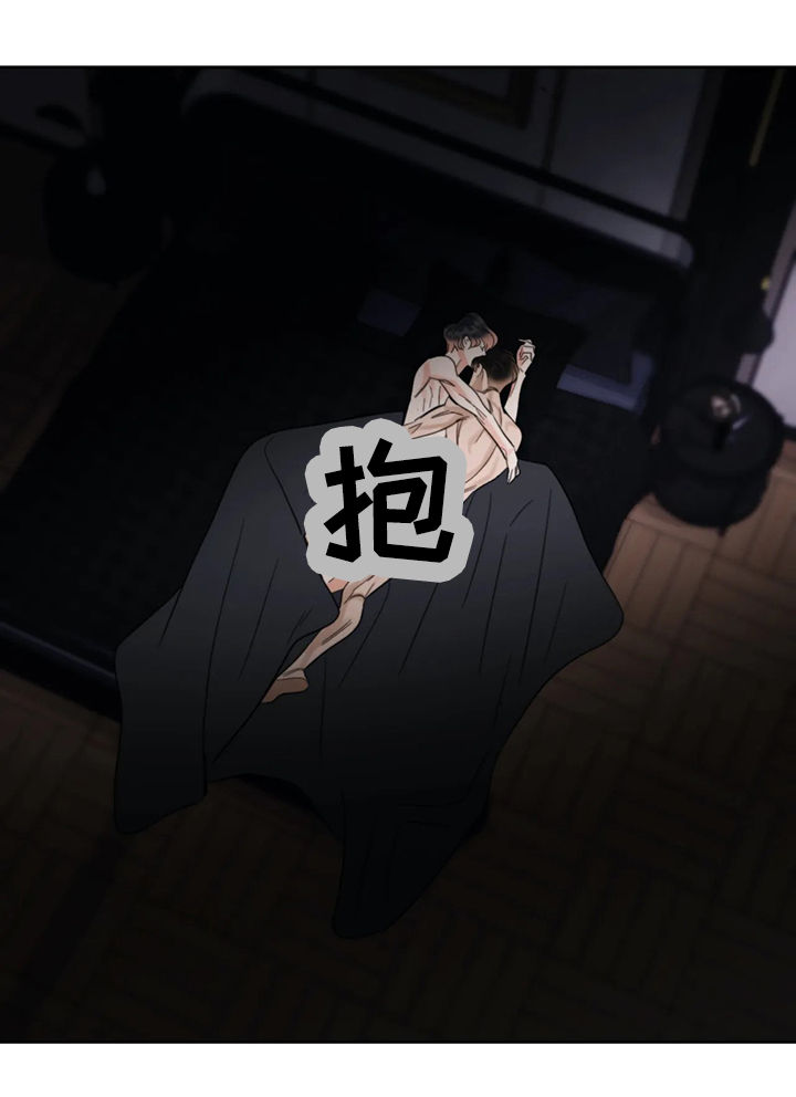 第41章：有人1
