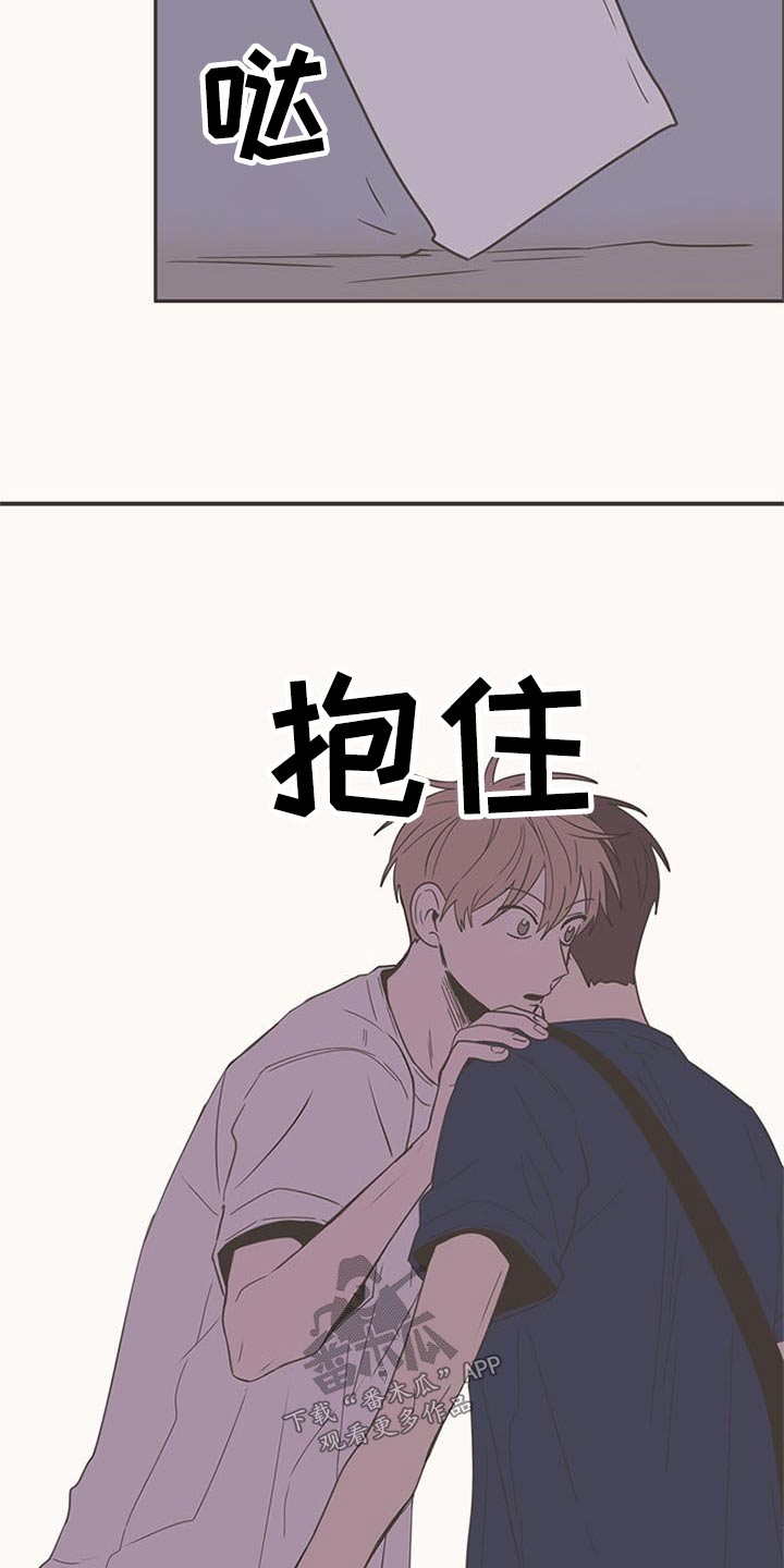 第95章：生日快乐3