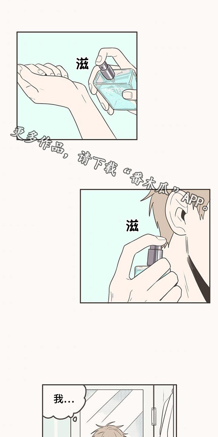 第95章：生日快乐0