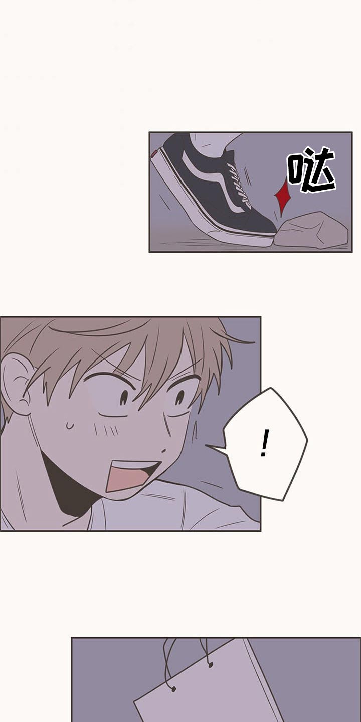 第95章：生日快乐2