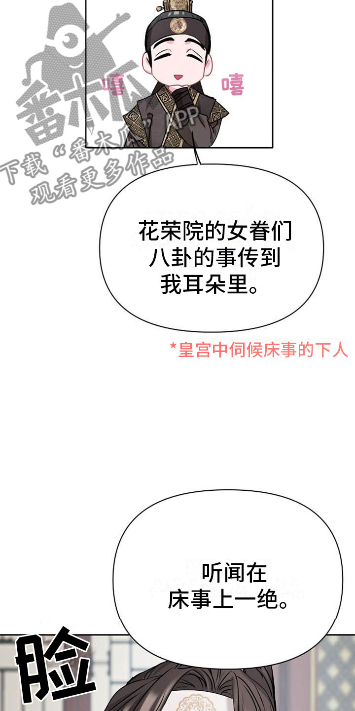 第9章：相亲0