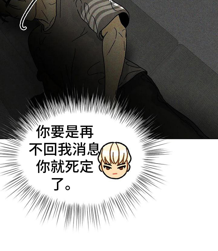 第9章：作出决定0
