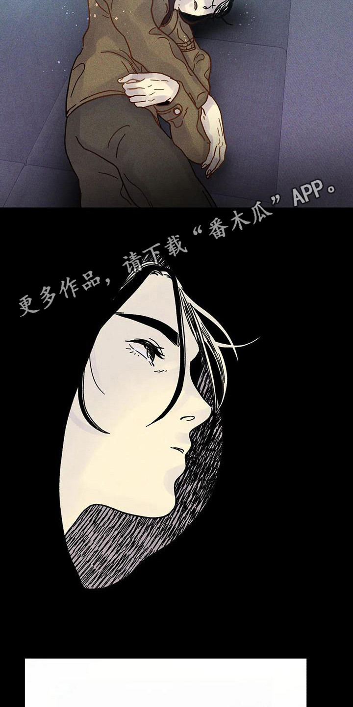 第7章：总是想起3