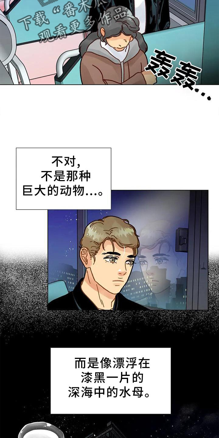 第31章：消息1
