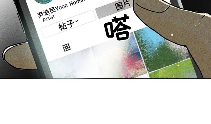 第13章：胡思乱想0