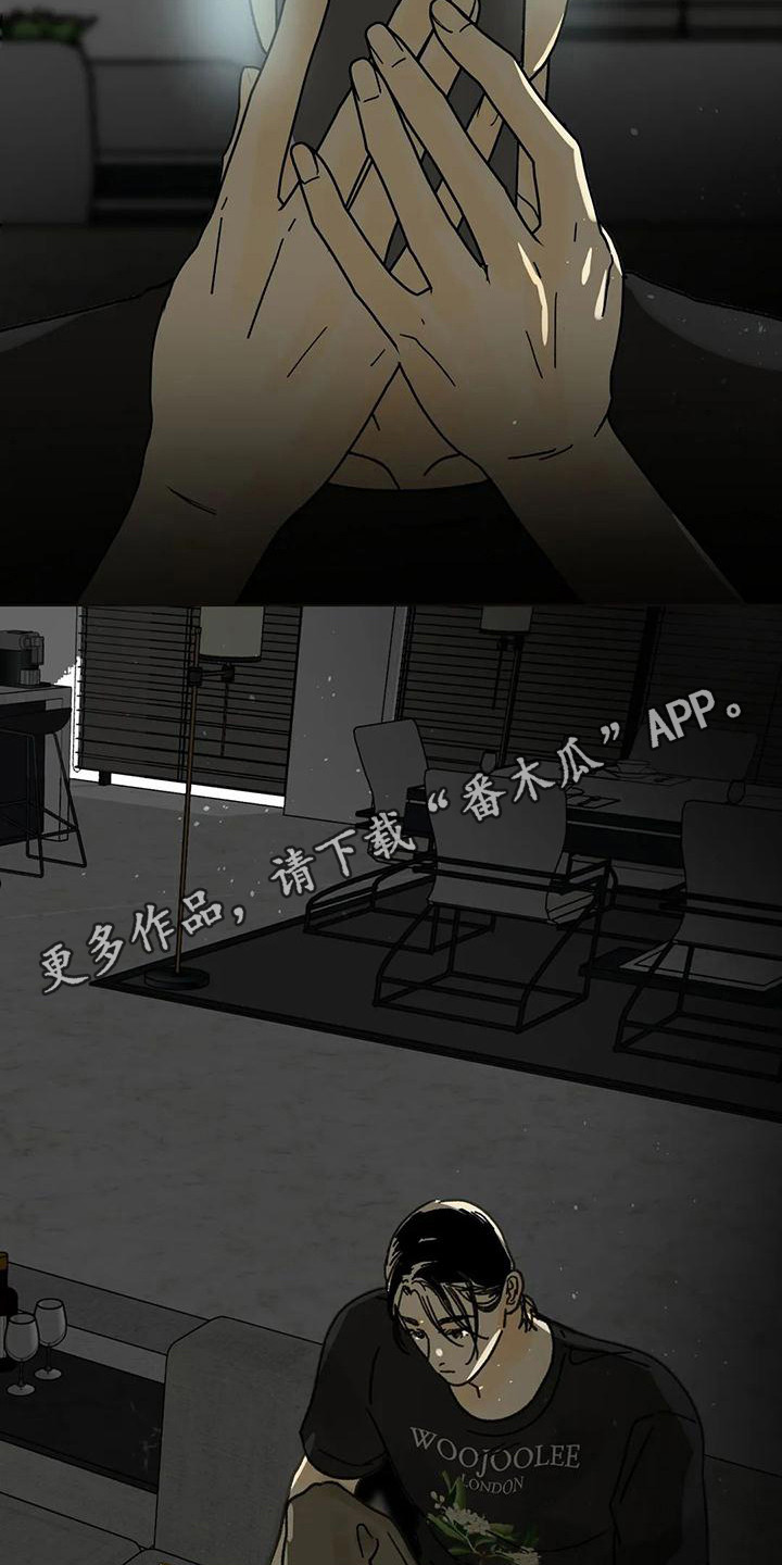 第13章：胡思乱想4