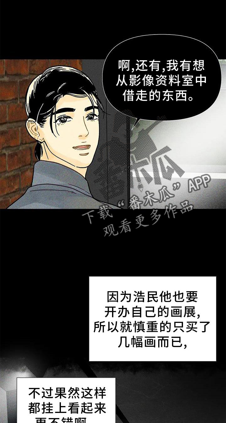 第27章：矫正0
