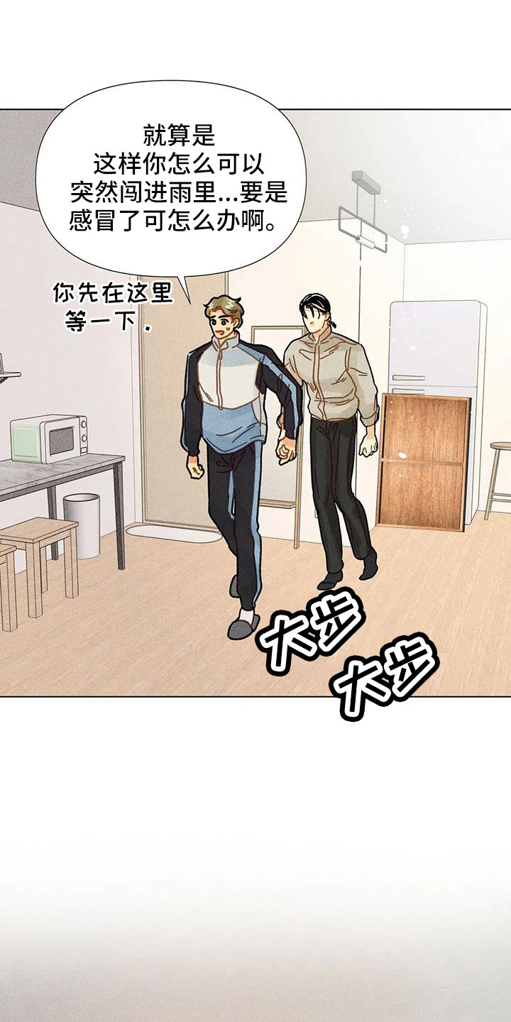 第42章：继续完成1