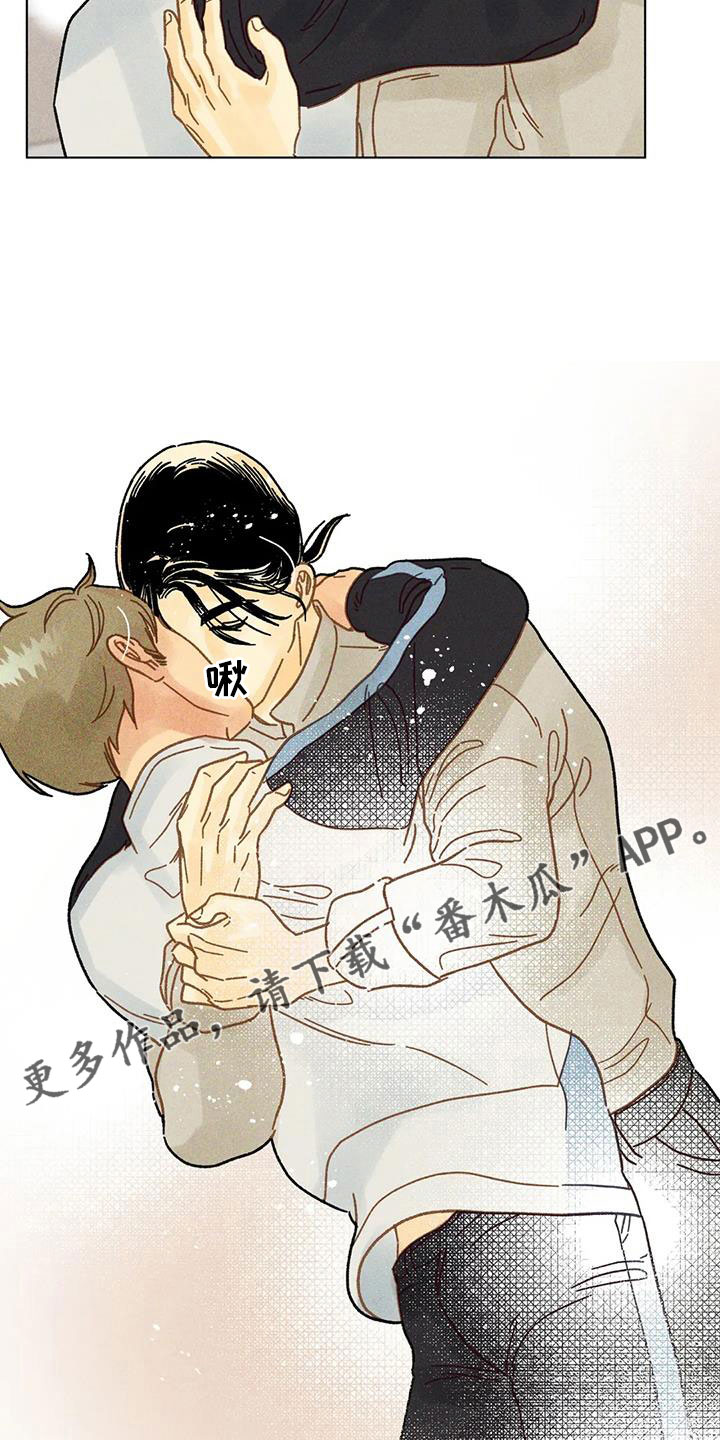第42章：继续完成0