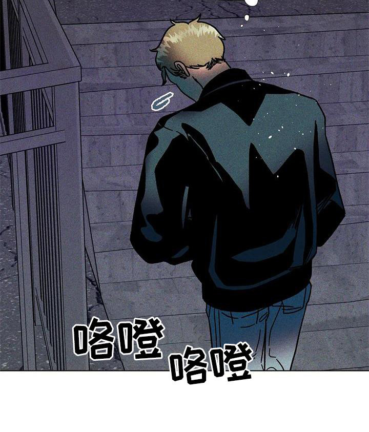 第32章：不安2
